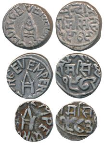 Ram Singh (VS 1878-1946, 1824-1889 AD), set of 3, Rupee, ½ and 1/4, in the name of George 