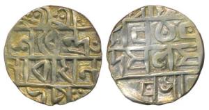 Narendra Narayan (SE 1769-1785, 1847-1863 AD), Silver Nazarana ½ Rupee, 4.38g, (KM 165). L