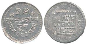 Nripendra Narayan (SE 1785-1833, 1863-1911 AD), Silver Nazarana ½ Rupee, 4.32g, (KM 180). 