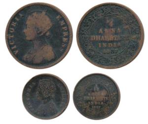 Copper ¼ and 1/12 Anna, Calcutta Mint, with the name and portrait of Victoria, 1887. Fine 