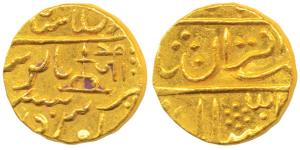 Gold Mohur, 10.8g, Lashkar mint, in the name of Muhammad Shah, upright pointing bow and ar