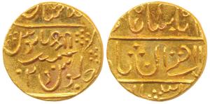 Baija Bai (AH 1243-1249, 1827-1833 AD), Gold Mohur, 10.8g, struck at Lashkar Mint, in the 