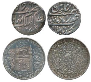 Afzal ud-Daula (AH 1273-1285, 1857-1869 AD), Silver Rupee, Farkhanda Bunyad Hyderabad Mint