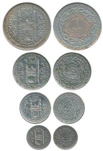 Mir Usman Ali Khan II, set of 4, Silver Rupee and the rest Nickel ½ , ¼ and 1/8, full Ain 