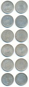 Mir Usman Ali Khan, Silver Rupees (6), full Ain in doorway of Charminar, AH 1361, 1362 and