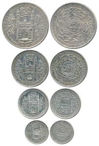 Mir Usman Ali Khan, set of 4, Silver Rupee, and the rest Cupro-Nickel ½ , ¼ and 1/8 Rupee,