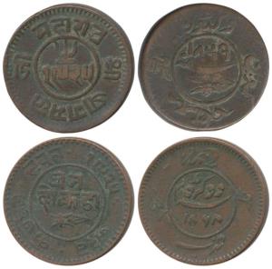 Pragmalji II (VS 1917-1932, 1860-1875 AD), Copper 3 Dokda (2), in the name of Victoria, VS