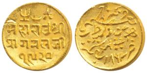 Pragmalji II, Gold 25 Koris, 4.68g, Bhujnagar Mint, with the name of Queen Victoria, VS 19