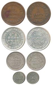 Khengarji III, Silver 5, 2 ½ , Kori and Copper 3 Dokda, with the name of Edward VIII, VS 1