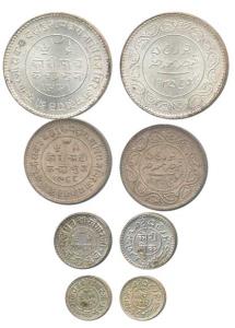 Khengarji III, Set of 4, Silver 5, 2 ½ , 1 and ½ Kori, with the name of George V, VS 1991/
