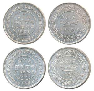Khengarji III, Silver 5 Kori (2), in the name of George V, VS 1986, 1930 AD and VS 1990, 1