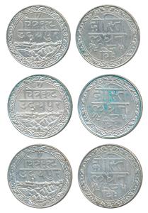 Fateh Singh (1884-1930), Silver Rupee (3), Udaipur Mint, Dosti-Landhan Issues, VS 1985, 19