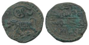 Krishna Raja Wodeyar (1810-1868 AD), Copper 20 Cash, 8.8g, elephant to left with legend ab