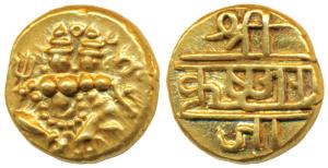 Krishna Raja Wodeyar, Gold Pagoda, 3.4g, Shiva and Parvati on obv., rulers name in Nagari 
