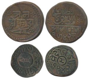 Vibhaji (VS 1909-1951, 1852-1894 AD), Copper 2 and 3 Dokda, VS 1943 and 1942 (KM 18 & 19).