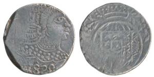 Goa, Joao VI, Silver Xerafim, 1828 (Gomes 30.10). Very Fine+, Rare.