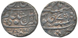Nawabs of Bengal, Murshidabad Mint, Silver Rupee, in the name of Shah Alam II, AH 1779/7, 