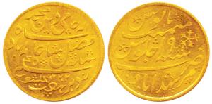 Murshidabad (Calcutta) Mint, Gold Heavy Mohur, 13.24 g, in the name of Shah Alam II, AH 12