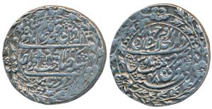 Shahjahanabad Mint, Silver Nazarana Rupee, 11.11g, in the name of Shah Alam II, AH 1229/47