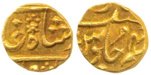 Gold 1/15 Mohur or Rupee, struck at the Bombay Mint, (circa 1825-31 AD), in the name of Sh