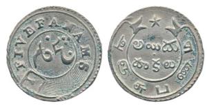 Silver 5 Fanams, 2nd Series, 1807, buckled garter on obv.; ribbon and star on rev. (KM 351