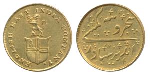 Gold Rupees 5 or 1/3 Mohur, 3.86g, company arms with a lion holding the crown on obv., No 