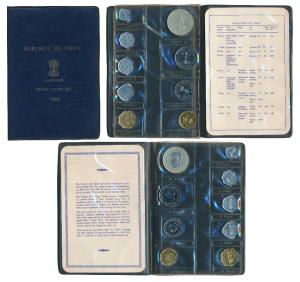 1969 Proof Set, Gandhiji Birth Centennial, set of 9, 1 Paisa to Rupees 10, Bombay Mint. In