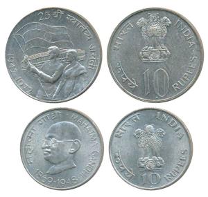 Silver Rupees 10 (2), 1969, Gandhiji Birth Centennial; 1972, 25th Anniversary Indian Indep