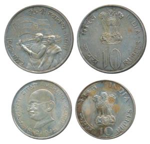 Silver Rupees 10 (2), 1969, Gandhiji Birth Centennial; 1972, 25th Anniversary Indian Indep