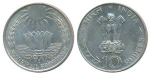 Silver Rupees 10, 1970, Bombay Mint, Food for All. About Uncirculated.