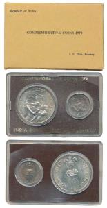 1972 Uncirculated Set, 25th Anniversary of Indian Independence, set of 2, 50 Paise and Rup