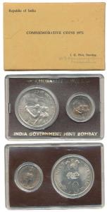 1972 Uncirculated Set, 25th Anniversary of Indian Independence, set of 2, 50 Paise and Rup