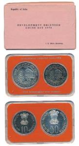 1978 Uncirculated Set, Food and Shelter For All, set of 2, Rupees 10 and 50. In near immac