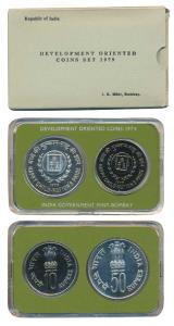 1979 Uncirculated Set, Happy Child Nation’s Pride, set of 2, Rupees 10 and 50. In immacula