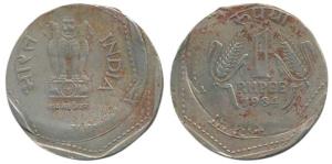 Cupro-Nickel Rupee 1, 1984, Error, die shift and double struck on both sides. Very Fine+.