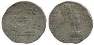 Cupro-Nickel Rupees 2, 1999, National Integration, Error, double struck on both sides. Ver