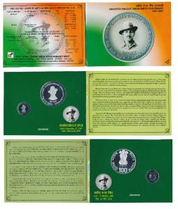 2007 Proof Set, Shaheed Bhagat Singh Birth Centenary, set of 2, Rupees 5 and 100. In immac