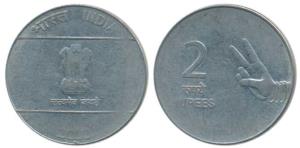 Rupees 2, 2008, Noida Mint, Mule, the obv. of a Rupees 10 die. Extremely Fine.