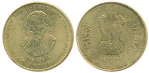 Rupees 5, Rabindranath Tagore, 2011, Error, Mule, obv. of a definitive series Rupees 5 coi