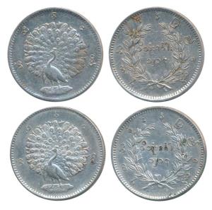 Burma, Silver Rupee, dancing peacock on obv. Very Fine+ and Extremely Fine, Scarce. (2)