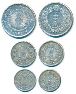Japan, Yoshihito (Taisho), Silver 50 and 10 Sen; Mutsuhito (Meiji), Silver 20 Sen, sunburs