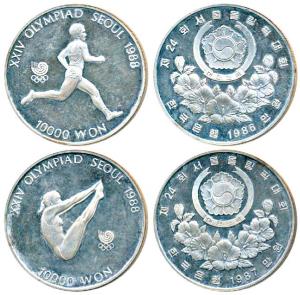 South Korea, XXIV Olympiad Seoul, 1988, Silver 10,000 Won, 33.62g each, both with athletes