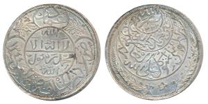Yemen, al-Mutawakkil Yahya ibn Muhammad, Imadi Riyal, frozen AH 1322 (year of accession) a