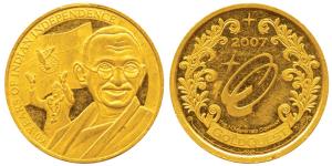 Mahatma Gandhi, 60 Years of Indian Independence medallions, Gold 6g, issued by Gold-Quest 