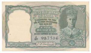 George VI, Rupees 5, 2nd issue, 1947, signed C. D. Deshmukh (J&R 4.1). About Extremely Fin