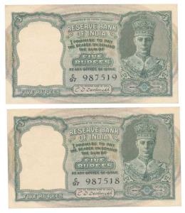 George VI, Rupees 5, 2nd issue, 1947, signed C. D. Deshmukh, two consecutive serial number