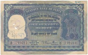 Rupees 100, 1950, signed B. Rama Rau, value written in English only, prefix A signifies Bo