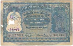 Rupees 100, 1950, signed B. Rama Rau, value written in English only, prefix U signifies Ka