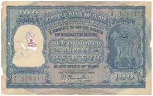 Rupees 100, 1953, signed B. Rama Rau, value written in Hindi reads Rupaye, serial number i