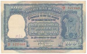 Rupees 100, 1953, signed H. V. R. Iengar (J&R 7.3.2). Very Fine+.